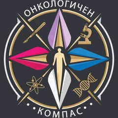 Лого на Сдружение Онкологичен компас